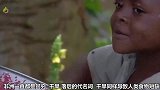 非洲最“残忍”的食物，网友纷纷指责，惨无人道