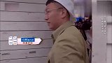 综艺：孙红雷被王迅赶出餐厅，下秒复仇计划应运而生，贼逗