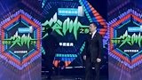 易烊千玺 四字弟弟，迷路是常规操作