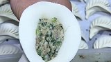 饭店老板慢动作教你包饺子好看又好吃的方法，咔咔几下就成功！