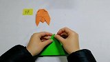 手把手带你跟我玩转亲子手工折纸DIY-小小的蝉