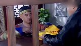 男子将皇上赏的黄马褂，直接拿当铺想当了