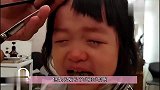 宝宝第一次去理发店剪头发，全程鬼哭狼嚎，理发师：太折磨人了