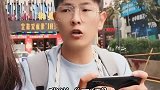 傻人有傻福，你朋友为什么没有，快来给他们看！
