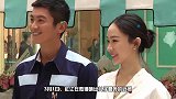 杜江说嗯哼人送外号，小李现获李现高情商回应