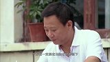 大叔上台竞选过于紧张，竞选的职位都说错了
