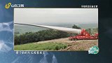 中国第一个风电场，风电场建设要求你知道吗