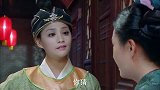 乞丐皇帝与大脚皇后传奇：寡妇为500两举报秀英，被郡主杀死！