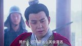 乞丐皇帝与大脚皇后传奇：朱文正在城头鼓舞士气，不料因为脸上的唇印惹得大家纷纷偷笑