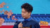 王牌：关晓彤演技太差，遭到沈腾的调侃，真是太好笑了