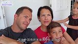 家有儿童欢乐多美国一家庭有6个孩子，想想就很热闹