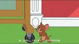 新猫和老鼠：汤姆又被拿去做实验了，杰瑞用手机录下全过程！