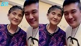 黄圣依86岁婆婆出镜，皱纹深如枯树皮，创业艰辛现拥5万平豪宅