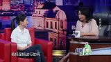 金星秀：惊鸿飞仙俞飞鸿告诉金星，她跟窦文涛只是闺蜜关系