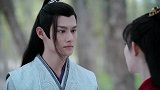 陈情令：魏无羡又去喝酒，蓝湛懒得等他，魏无羡一把扯住他的丝带