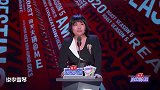 李雪琴怂恿阎鹤祥你告郭麒麟状，你老板是他爹吗？
