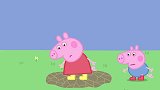 小猪佩奇：天气太热把泥坑晒干了，小猪佩奇没办法在里面玩了