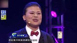 妈妈咪呀：宝妈热爱模仿，台上秒变刘欢，那模样简直模仿到了精髓