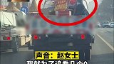 女子好奇陪嫁金额一路跟随，结果陪嫁是50万