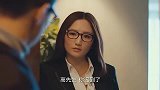 有些事不说，对四个人都好！