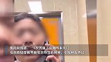 男子被误认为是进女厕所男童父亲遭谩骂，本人发视频澄清