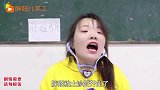 胖妞粘土诊所开业了，各种疑难杂症医生会如何医治呢？太有趣了