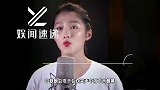 中秋晚会：关晓彤深V大秀身材，李宇春短裙亮相，沙溢衣服穿歪了