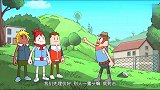 霸哥念菜单“馋”出敌人，刚得意就遭到连续弩击