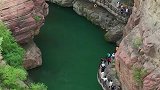 焦作云台山红石峡，被风景园林专家称赞为“自然界山水精品廊”！