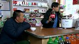 王传祥听说最后走的那批人赚大了，懊悔不已