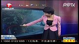 交警隐蔽执法 测速仪藏柴堆里