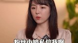为什么男人会在婚后频繁变心