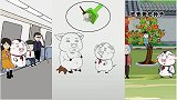 猪屁登：喵星人会和汪星人会和睦相处吗