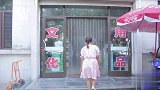 美女想用付款截图套路小伙，结果两次都失败了