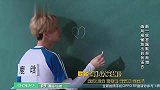 鹿晗作画《洗澡歌》太抽象，陈赫台下搞怪鹿晗被憋哭！