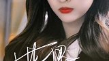 吴宣仪世界微尘里定妆照，美丽又温柔，期待宣仪饰演的曾鲤