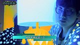 汪苏泷首担导师遭质疑！评分引学员不满，粉丝争议不断