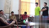 抠门岳父惹祸上身，二货女婿出手相助