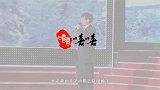大衣哥女儿终于要出嫁，订婚戴戒指炫耀，颜值也高了