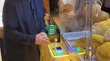 流行完抓娃娃，这又抓榴莲，这能抓到吗？