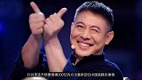 李连杰遗嘱曝光：捐款一百亿重回国籍，成龙的7字回话让他落泪