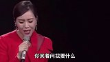 云朵演绎《云朵》高音清透细腻，穿透心灵的歌曲