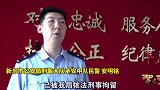 胆大包天！一天作案三起嚣张男子被新乐警方抓获