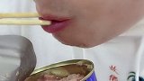白俄罗斯牛肉做的罐头真的太好吃了！俄罗斯吃货美食零食推荐牛肉罐头肉食主义美食推荐官好吃代餐