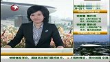 迎七一庆世博朗诵会 展现白莲泾变迁-6月30日
