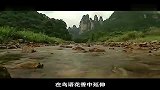 旅游-【国内旅游-湖南旅游】奇山秀水张家界