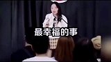 她怎么可以这么懂
