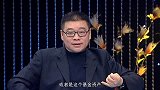 杨以勤：日益成熟的电商积分平台