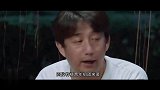 岳云鹏开相声课堂，周深用名字打趣太冷，毛不易跨界跳女团舞