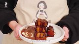 3种红烧肉做法，过年回家露一手！